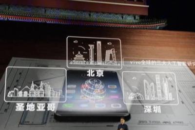 人工智能與計算機軟件的交匯 應用概覽與開發(fā)前沿