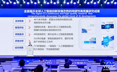 中信所網(wǎng)站