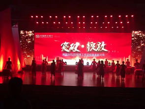 深圳北慶典公司 高端慶典禮儀服務的可靠伙伴