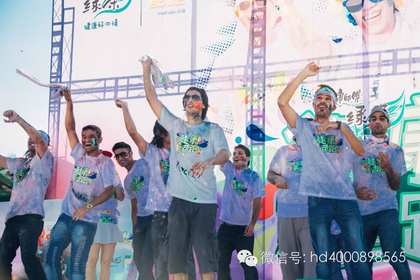 海南承辦大型活動 慶典禮儀服務的專業(yè)之道